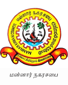 Mannar UC